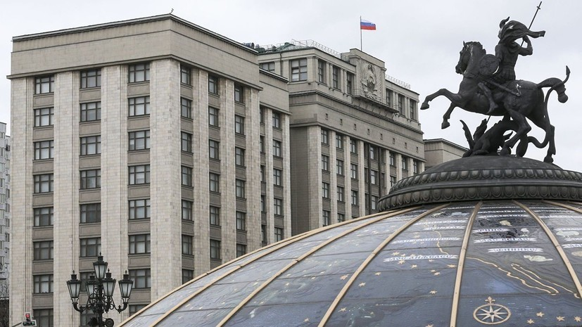 Косово поле. Россия. Часть 3