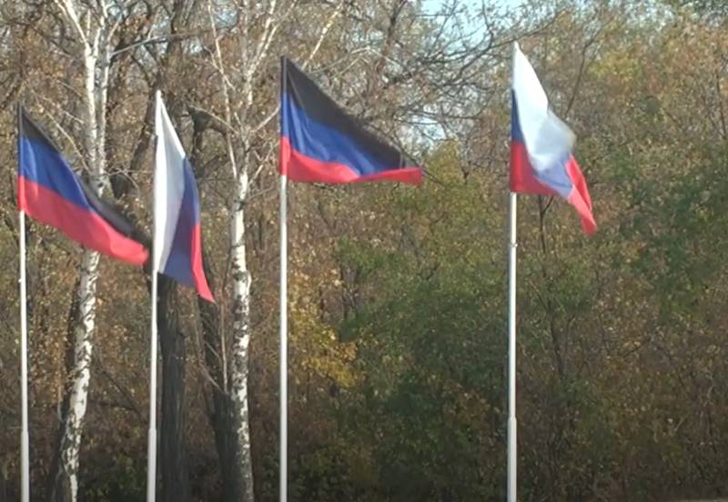 Матвиенко допустила рассмотрение вопроса о присоединении республик Донбасса к России