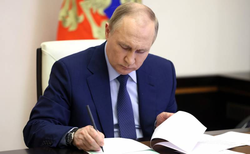 Путин подписал указ, упрощающий получение российского гражданства для всех граждан Украины