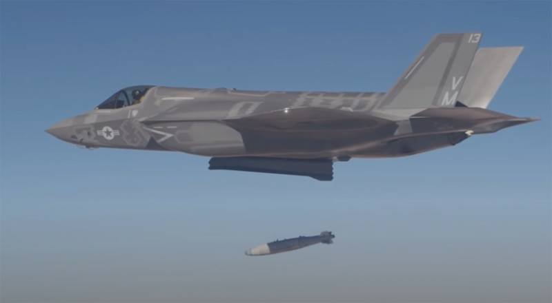 Палата представителей Конгресса США одобрила проект военного бюджета на рекордную сумму