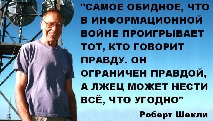 Право на смерть.