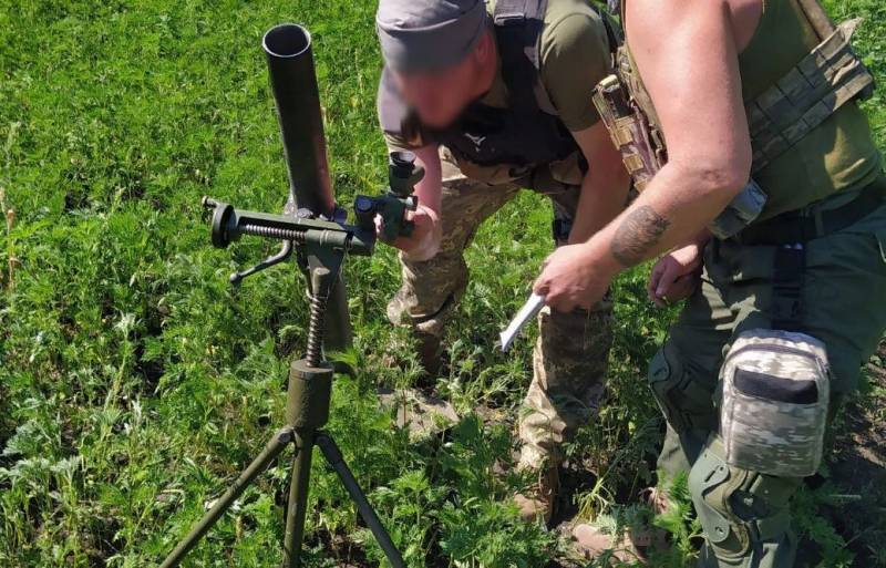Украина получила партию миномётных мин калибра 60-мм, произведённых на Тайване