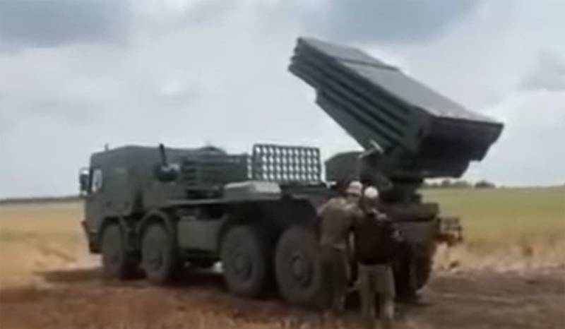 Украинские военные показали ведение огня из РСЗО RM-70 Vampire 4D чешского производства