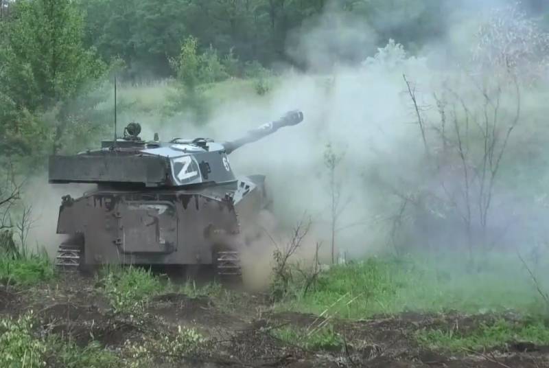Корректируемыми боеприпасами наши войска ликвидируют очаги сопротивления на Углегорской ТЭС