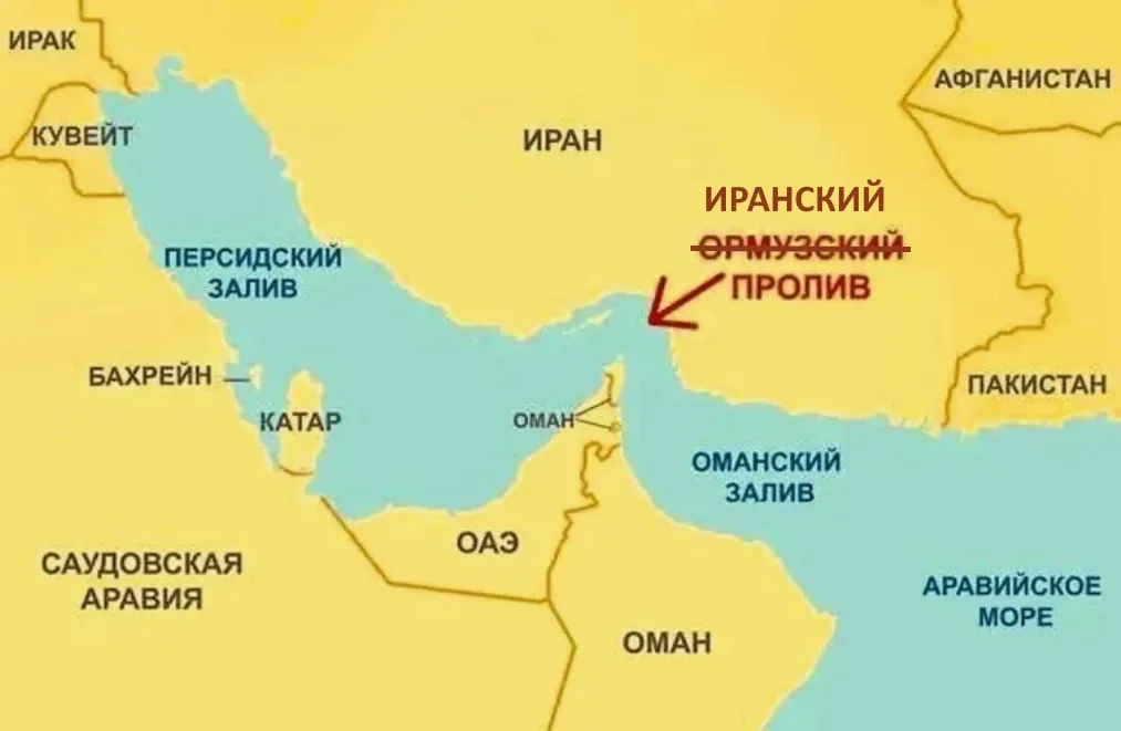 Юрий Подоляка — Война на Ближнем Востоке: подводим итоги за 20 марта – Трамп на распутье… и в полной заднице