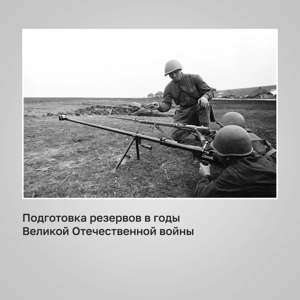 Юрий Подоляка — 105 лет с дня создания Главного управления боевой подготовки Вооружённых Сил Российской Федерации (ГУБП ВС РФ)