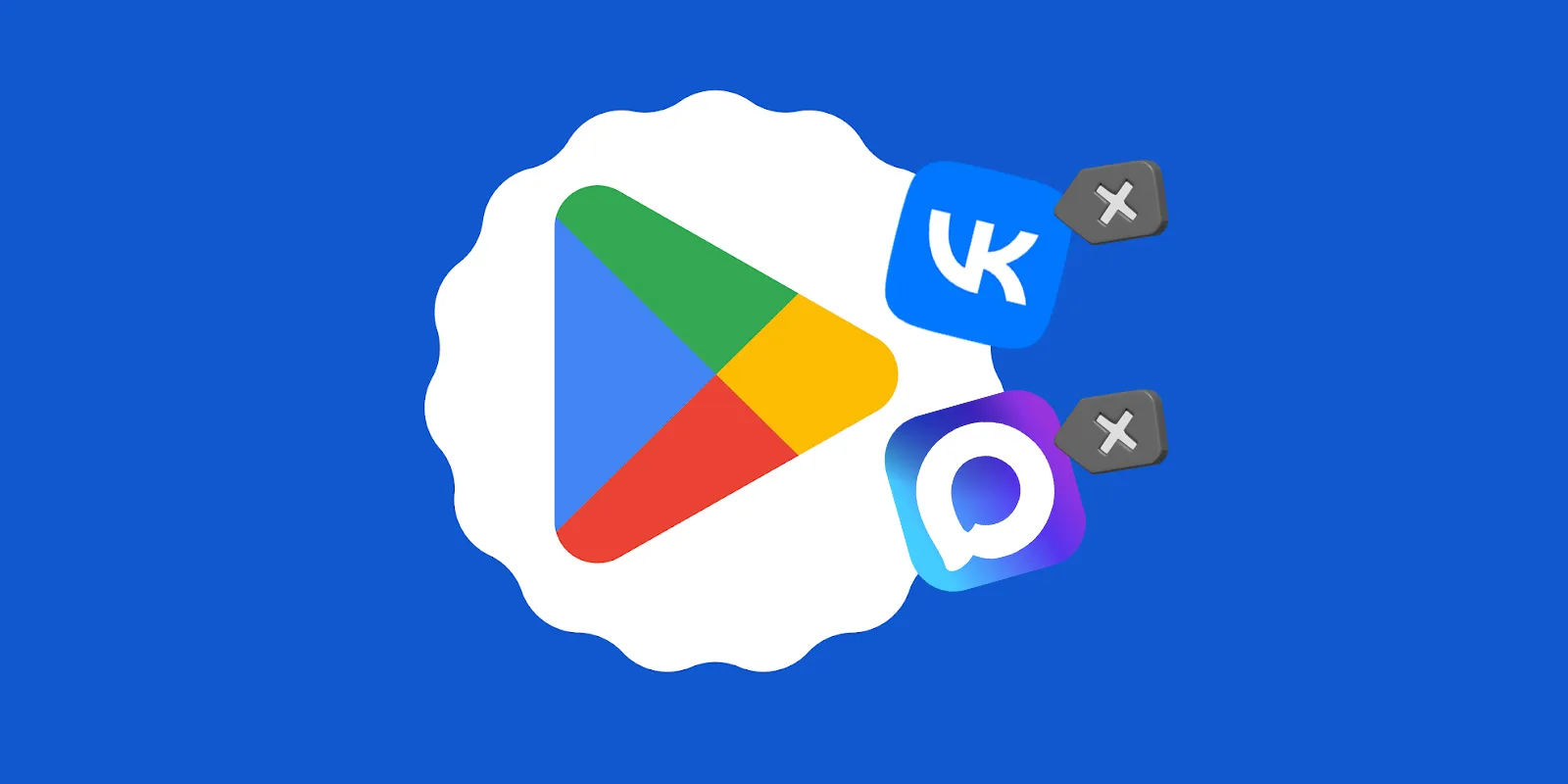 Юрий Подоляка — Ожесточение сражений на информационном фронте: из Google Play исчезли: VK, «Макс», Одноклассники, Дзен и mail.ru