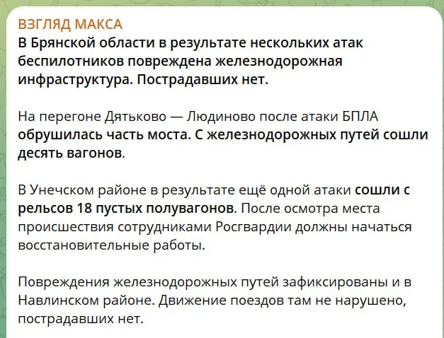 Юрий Подоляка — Противник показывает, как нам действовать