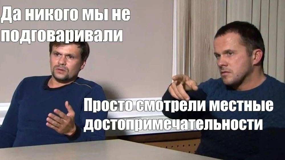 Юрий Подоляка: «В Италии подозревают, что российские агенты способствовали разжиганию беспорядков», — Bloomberg